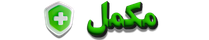 logo.mokamelplus